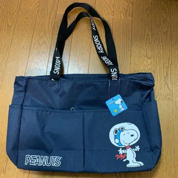 스누피 보스턴 백