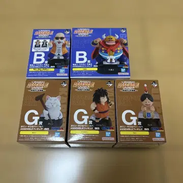 제일복권 드래곤볼 ASSEMBLE COLLECTION 손오공 소년기 편