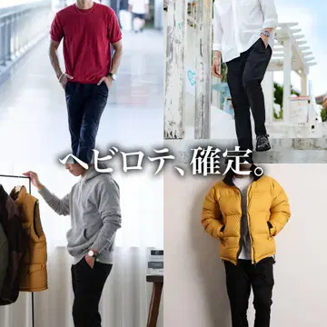 Japanmade야 언젠가는, 궁극의 블랙빵