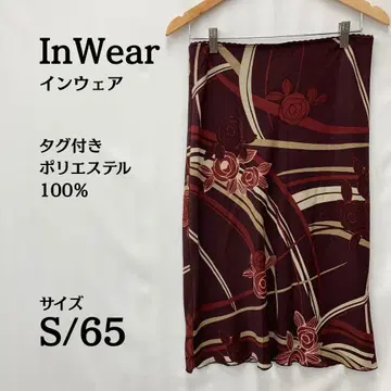 택 포함 새상품 InWear 꽃무늬 미디 스커트 S/65