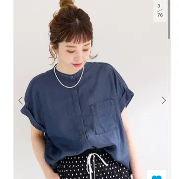 B.C STOCK 셀룰로오스 셔츠 베이세스톡 상의 블라우스 블루
