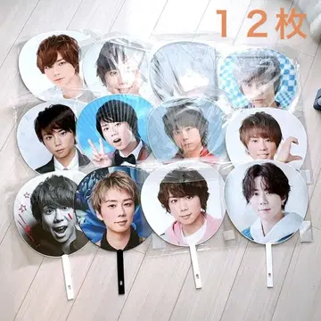 Kis-My-Ft2 공식 키타야마 히로미츠 부채 12개 세트