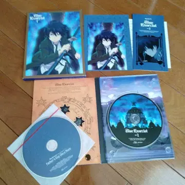 청의 엑소시스트 1 [완전 생산 한정판] [Blu-ray]