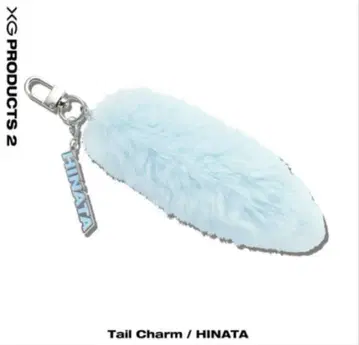 XG Tail Charm 히나타