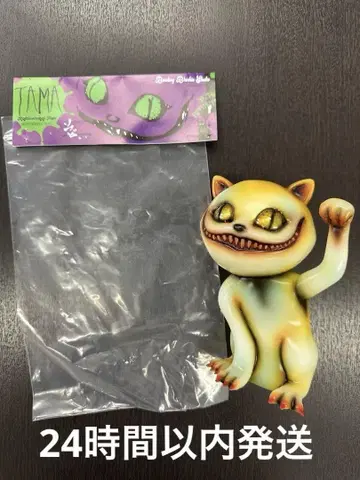 캇코와라이 잡화점 TAMA 타마 1stCOLOR