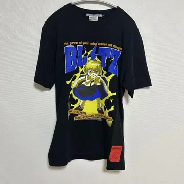 갓슈벨 구제 의류