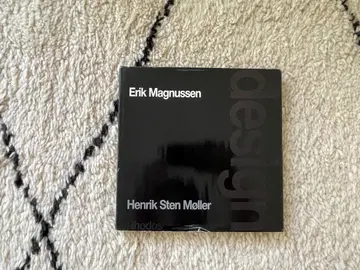 Erik Magnussen design 덴마크 야콥세스 텔톤 북유럽