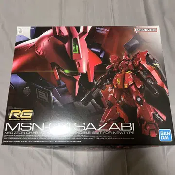 RG MSN-04 사자비