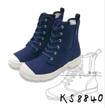 KISSA SPORT 키사스포츠 사이드고어 스니커즈 부츠 KS8840