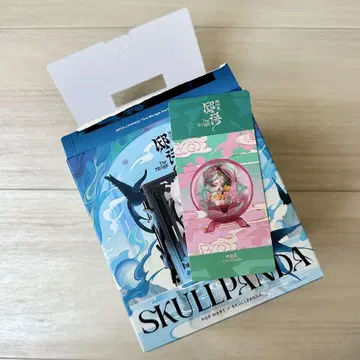 스컬팬더 미라지 SKULLPANDA The Ghanta 피규어