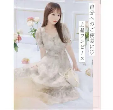 michellMacaron 로얄 플뢰르 플레어 원피스