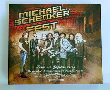 Michael Schenker Fest Live in Japan 2018