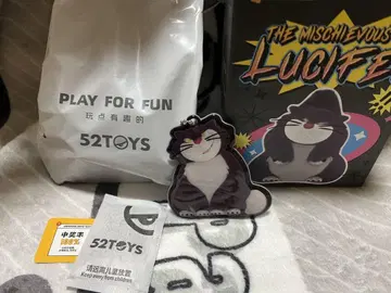 루시퍼 피규어2
