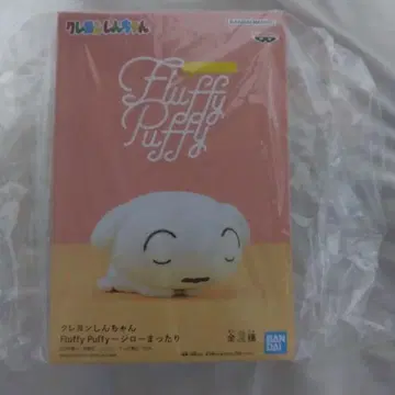 짱구는 못말려 Fluffy Puffy 피규어