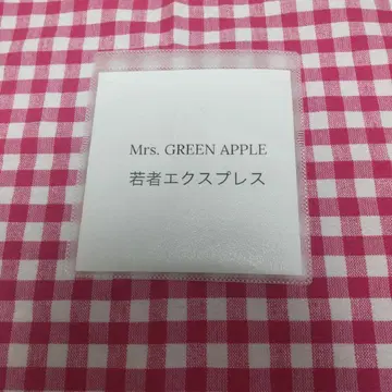 Mrs. GREEN APPLE CD 청춘 익스프레스