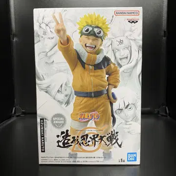 NARUTO 나루토 질풍전 조형인계대전 피규어 [우즈마키 나루토]