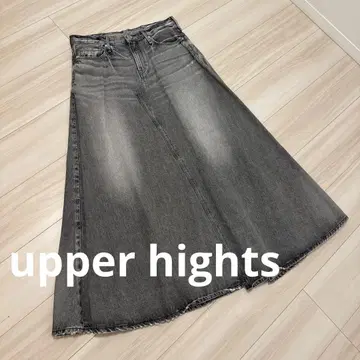 컨디션 최상 어퍼 하이츠 데님 롱 스커트