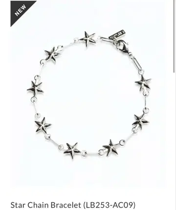 littlebig Star Chain Bracelet