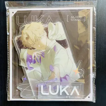 에이리언 스테이지 반신 아크릴 스탠드 루카 LUKA