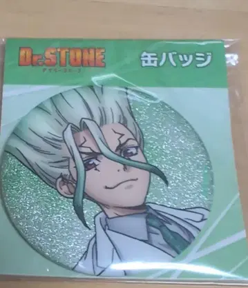 대쉬 스토어 Dr.STONE 이시가미 센쿠 캔뱃지