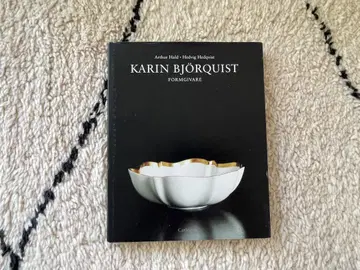 KARIN BJORQUIST FORMGIVARE 롤스트란드 독일