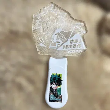 미도리야 이즈쿠 벌스데이 응원봉
