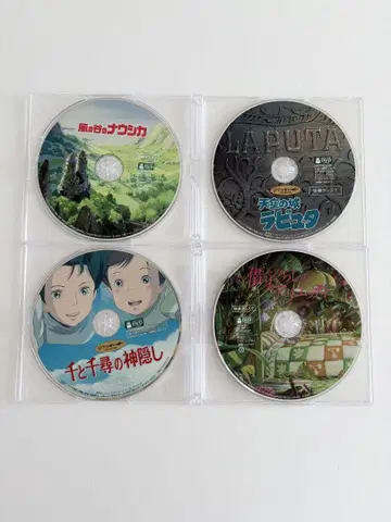 지브리 DVD 특전 디스크 4 작품 세트