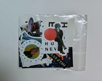 HELP EVER HURT NEVER 스티커 세트