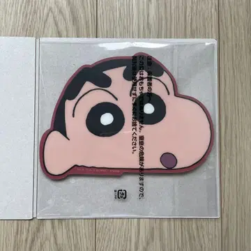 짱구는 못말려 마우스 시트 컬렉션
