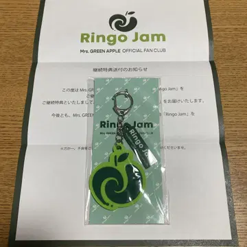 Mrs. GREEN APPLE Ringo Jam 지속 특전 키링