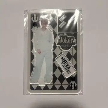 초특급 슈야 Joker 아크릴 스탠드
