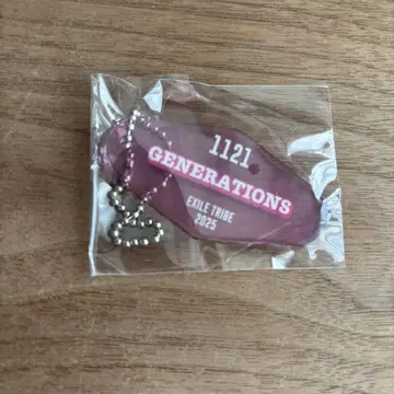 GENERATIONS 아크릴 키링 캡슐 트라스테 가챠