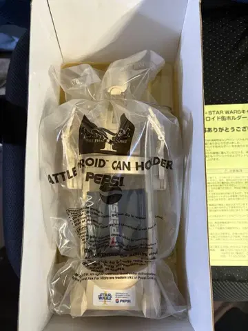 스타워즈 펩시 경품 배틀 드로이드 캔 홀더