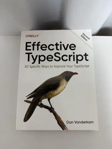 Effective TypeScript 제2판