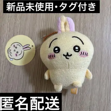 치이카와 (먼작귀) 타월 원단 마스코트 토끼