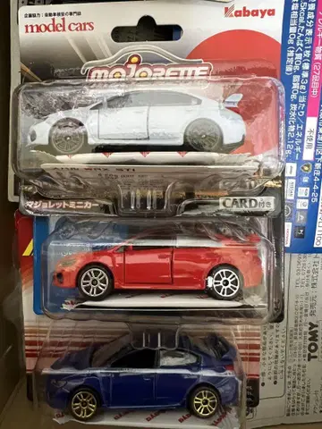 Kabaya Majorette 스바루 WRX 3대 세트
