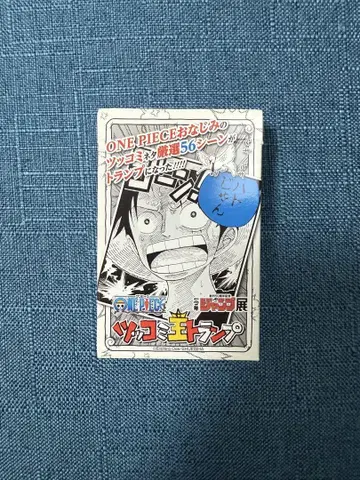 ONE PIECE 츳코미왕 카드놀이