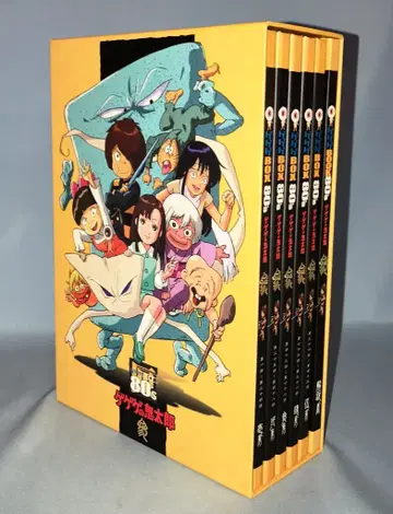 애니메이션 DVD 게게게의 기타로 DVD-BOX 게게게BOX 80's