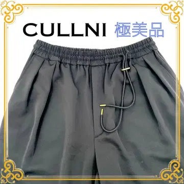CULLNI 슬랙스 이지 팬츠 블랙 와이드 팬츠