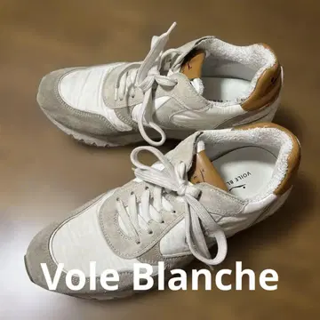 Vole Blanche 베이지 화이트 스니커즈