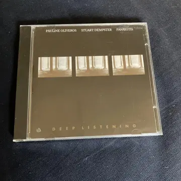 Pauline Oliveros : Deep Listening