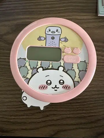치이카와 주방 타이머