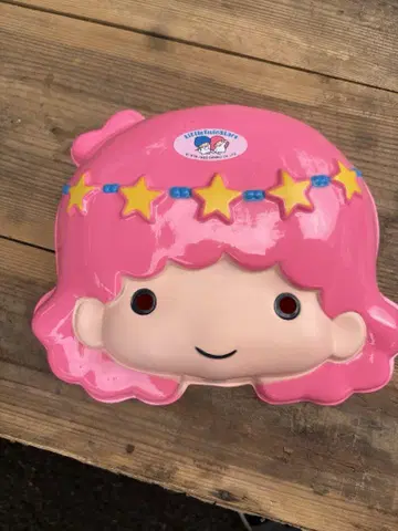 키키라라 라라 가면 레트로