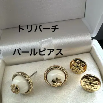 새상품급 토리버치 펄 귀걸이