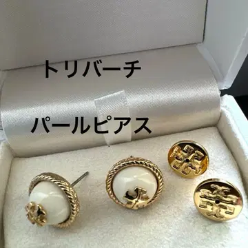 새상품급 토리버치 펄 귀걸이