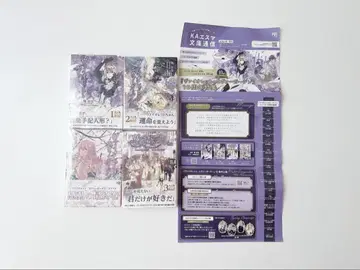 바이올렛 에버가든 전권 세트