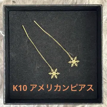 K10 눈송이 귀걸이
