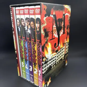 마지스카 학원 DVD BOX