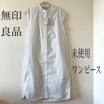 무인양품 프렌치 슬리브리스 원피스 스트라이프 택 포함 미사용 M