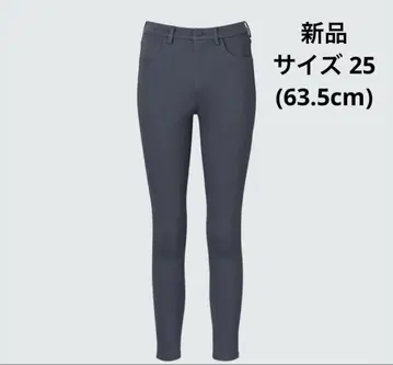 J 유니클로 J BRAND 제깅스 그레이 25(63.5cm)